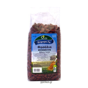 fasolia-kokkina-kidney-500gr-bio