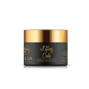 lifting-code-krema-prosopou