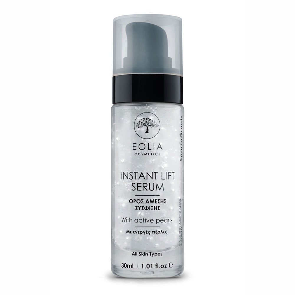 oros-amesis-sisfigjis-perles-eolia-30ml oros-amesis-sisfigjis-perles-eolia-30ml