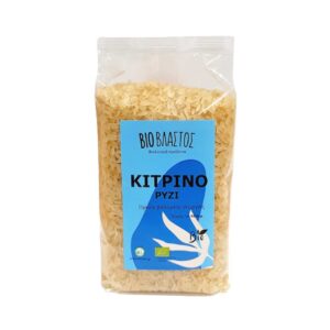 parboiled-ryzi-kitrino-biologiko-elliniko