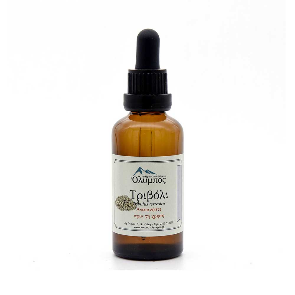 bamma-triboli-tribulus.jpg