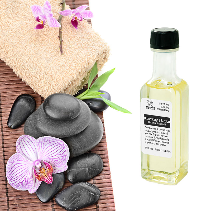 kastorelaio-100ml.jpg