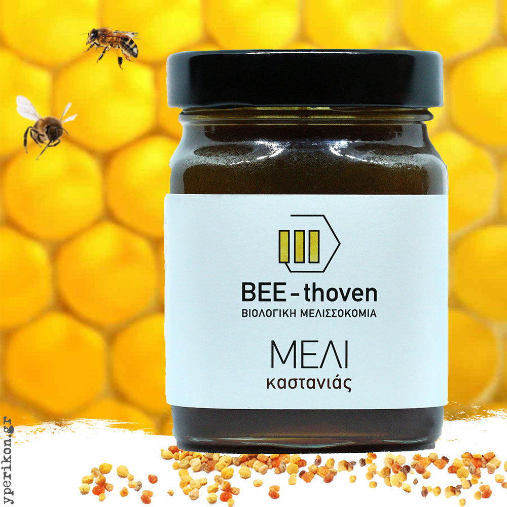 meli-kastanias-450gr-bio.jpg