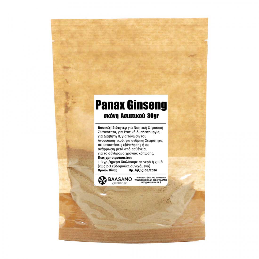 panax-ginseng-30gr-skonh-neo.jpg