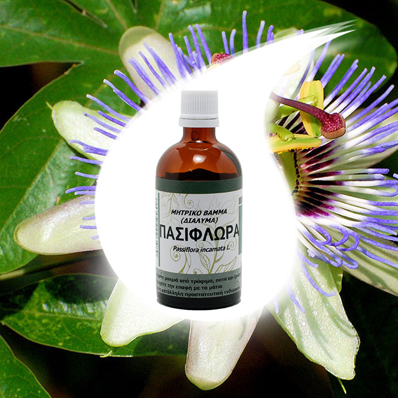 passiflora-bamma-50ml.jpg