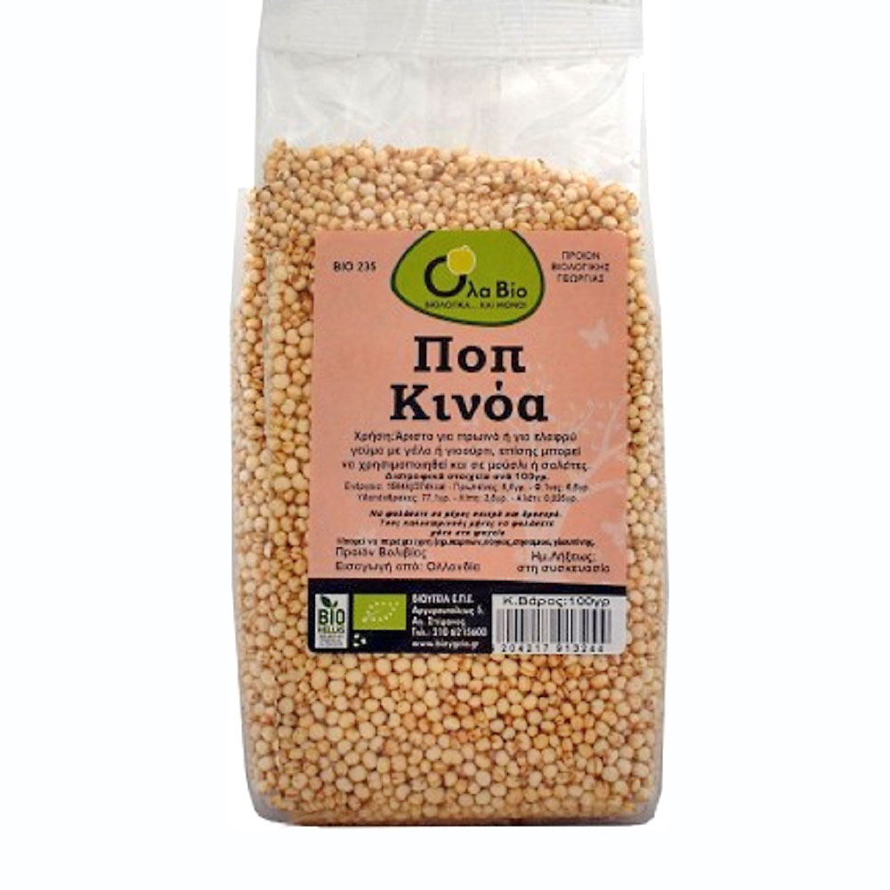 pop-quinoa-bio.jpg