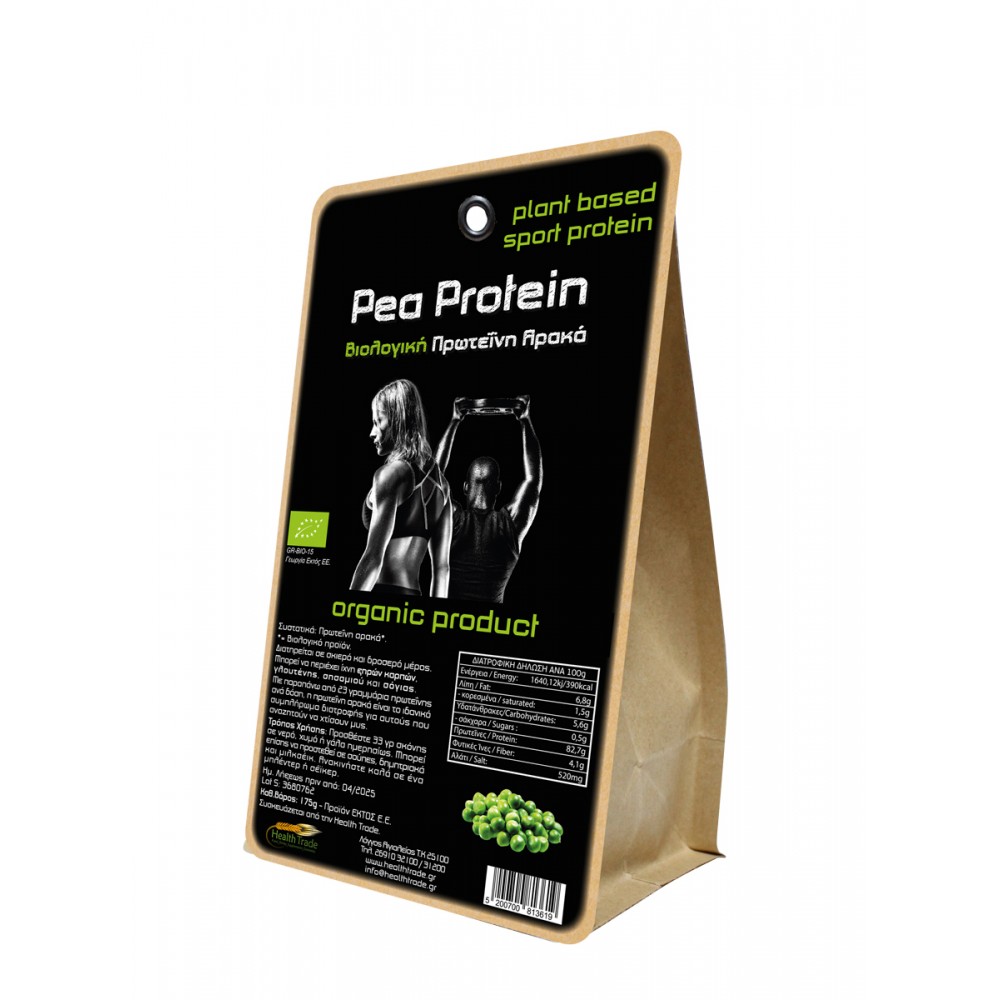 proteini-araka.jpg