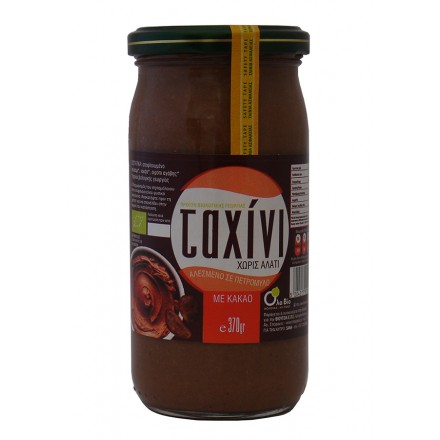 taxini-kakao.jpg