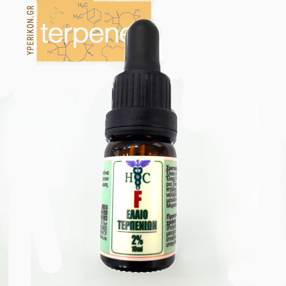 terpenio-antiflegmonodes.jpg